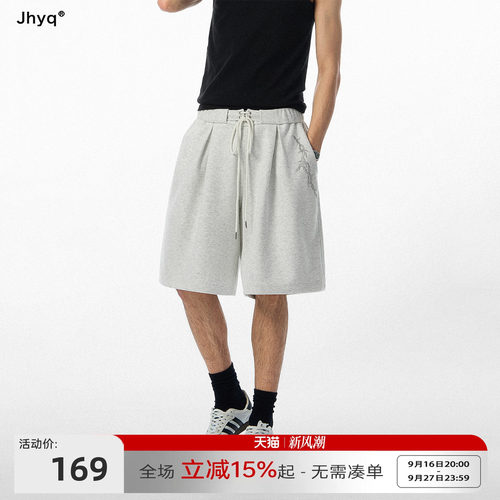 JHYQ夏季男针织抗皱垂感五分裤