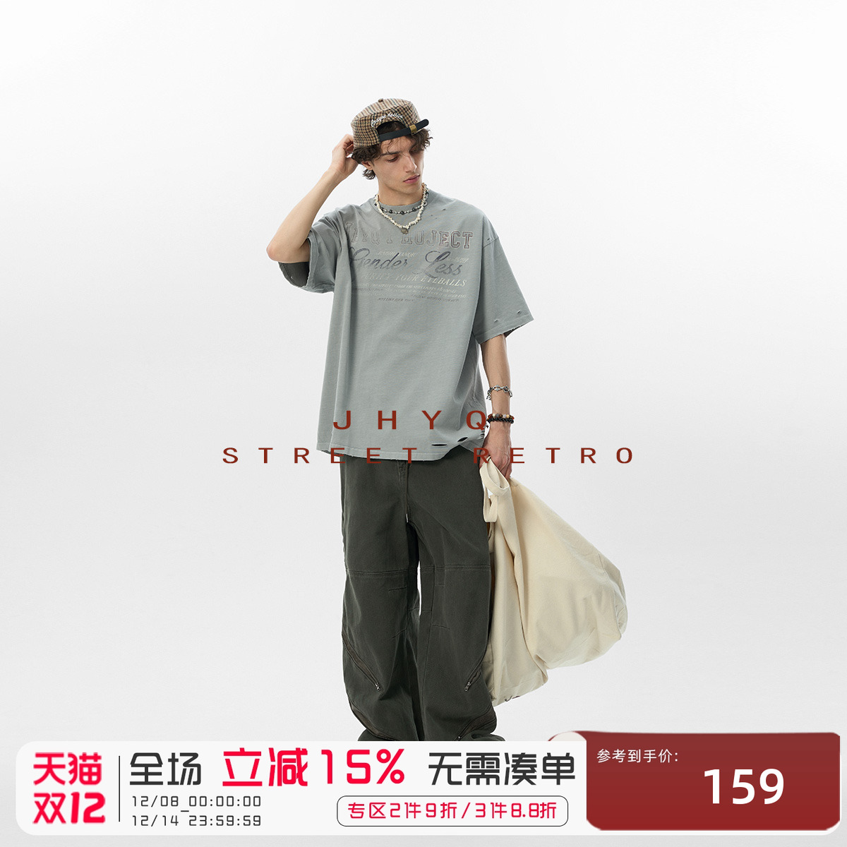 JHYQ美式复古印花短袖T恤