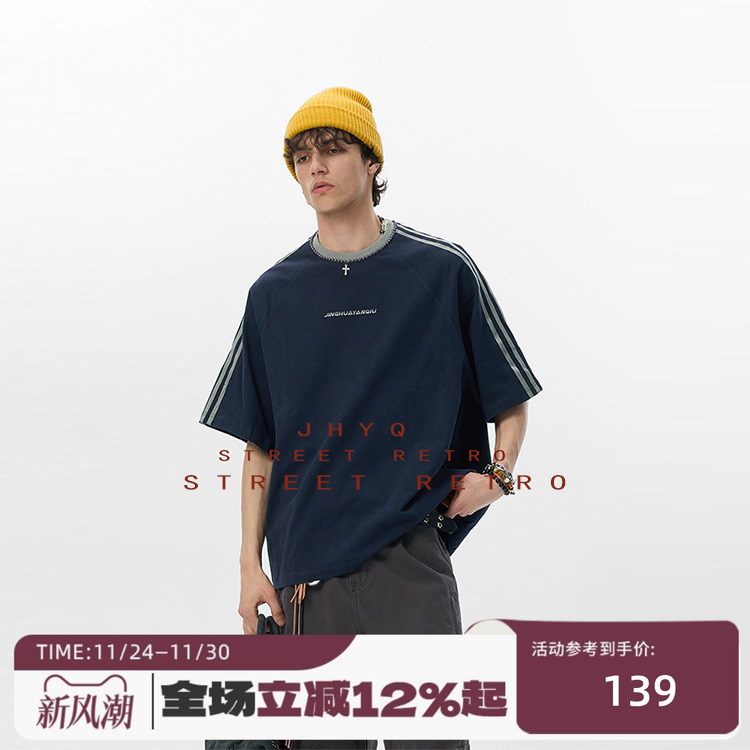 拼接串珠短袖t恤纹织带插肩半袖