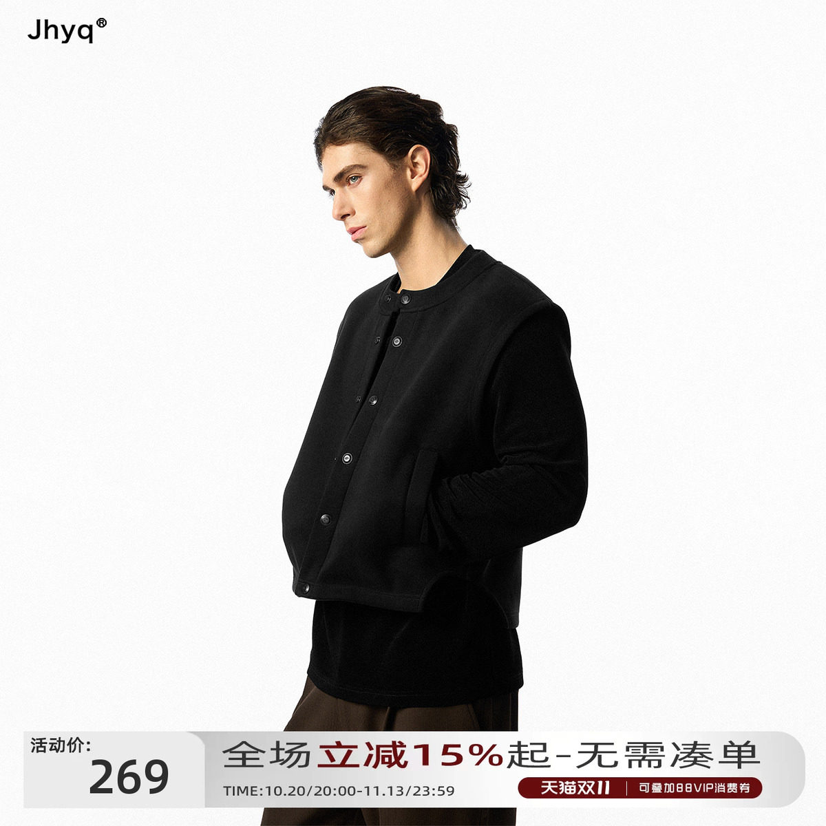 JHYQ男士短款棒球领针织马甲秋冬雅痞叠穿单排扣黑色无袖背心外套