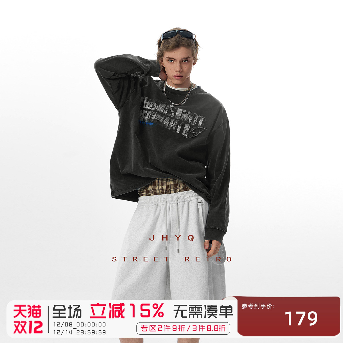 JHYQ净化眼球美式重磅320g水洗长袖T恤男打钉宽松做旧字母卫衣杉