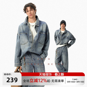 JHYQ美式复古水洗做旧牛仔衬衫外套男潮牌宽松休闲撞色夹克上衣