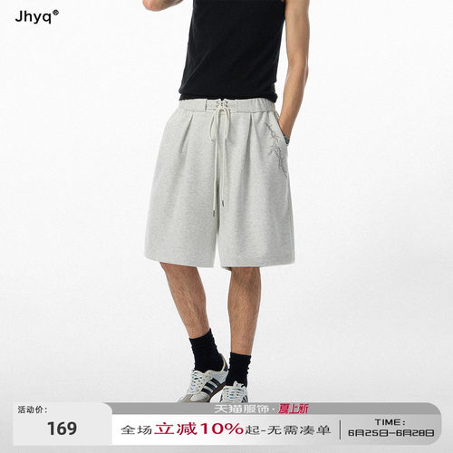 JHYQ夏季男针织抗皱垂感五分裤