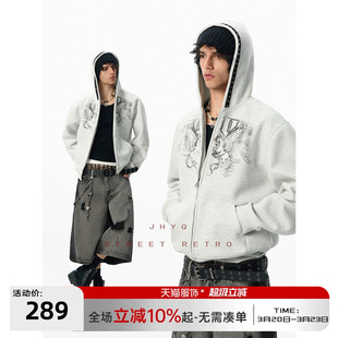 马年飞跃丨JHYQ2026春季连帽铆钉短款飞马卫衣男女大帽沿开衫外套