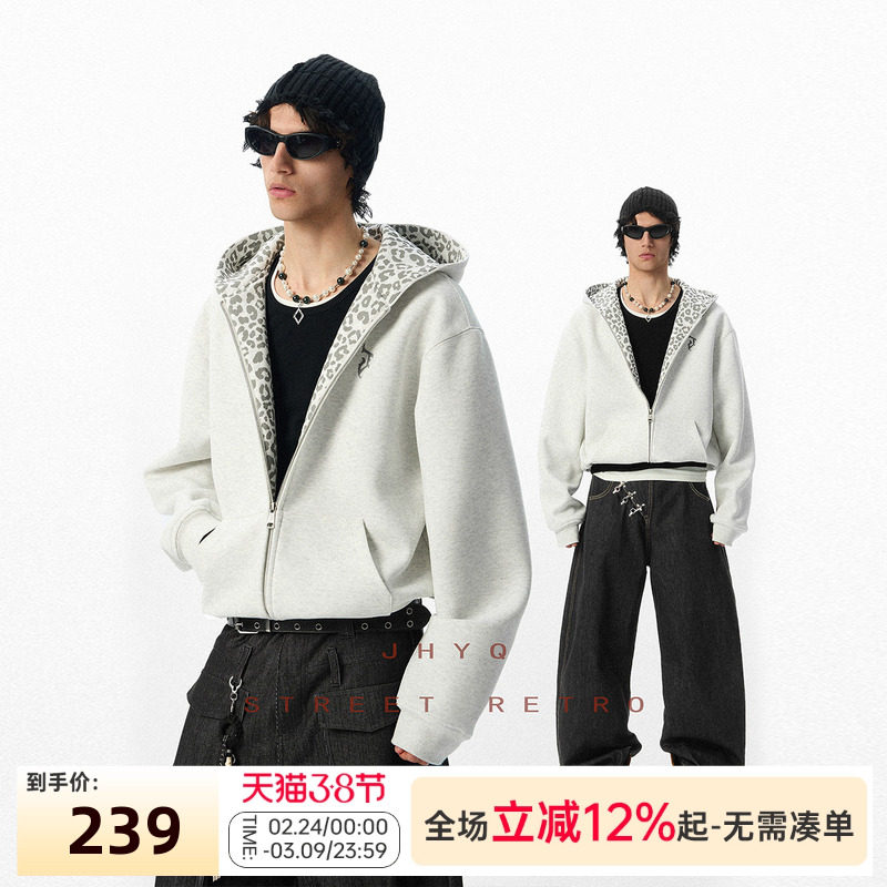豹纹系列丨JHYQ短版型卫衣美式宽松慵懒加大帽沿连帽男女开衫外套