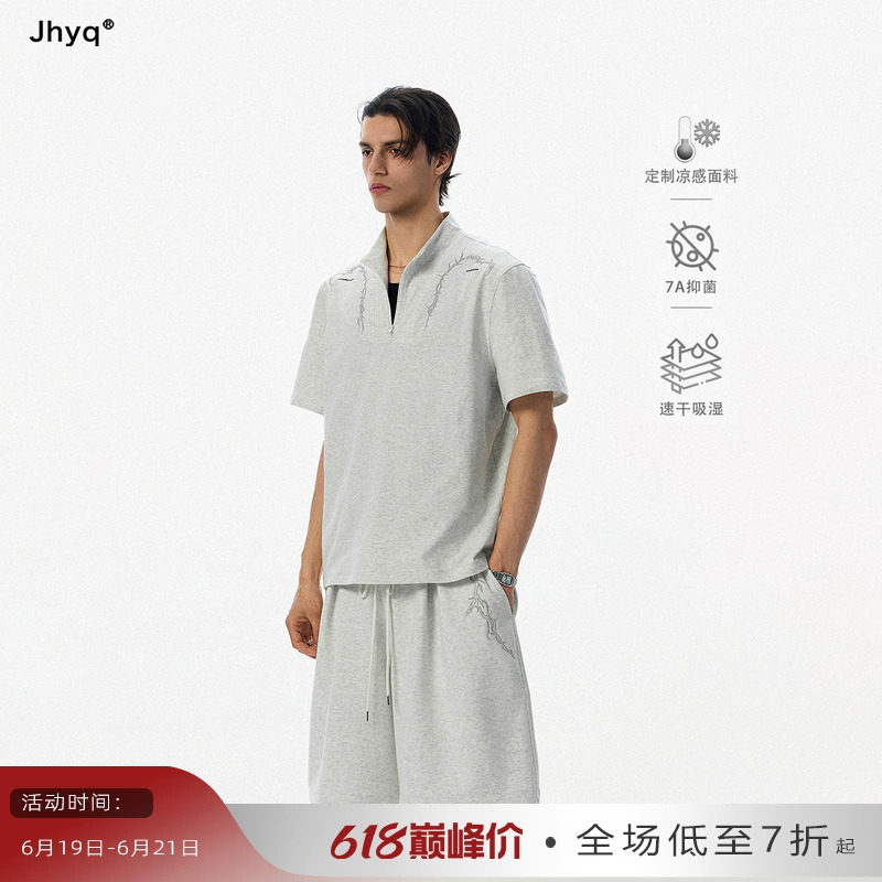 设计师款丨JHYQ荆棘半拉链立领短袖男凉感抗菌T恤休闲运动套装