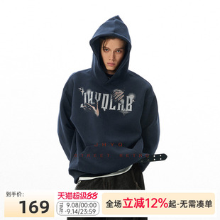 高街休闲连帽情侣卫衣帽衫 男春秋季 星芒钉珠手势印花帽衫 JHYQ美式