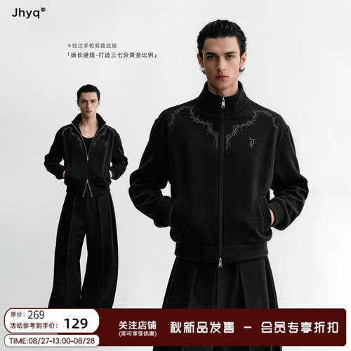 JHYQ2026三七分短版立领荆棘卫衣