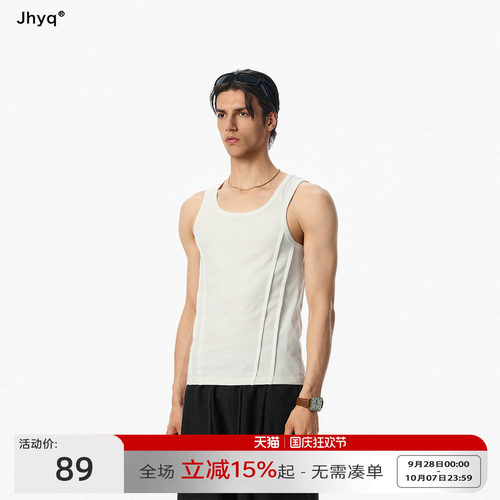 JHYQ夏季立体活页修身男背心