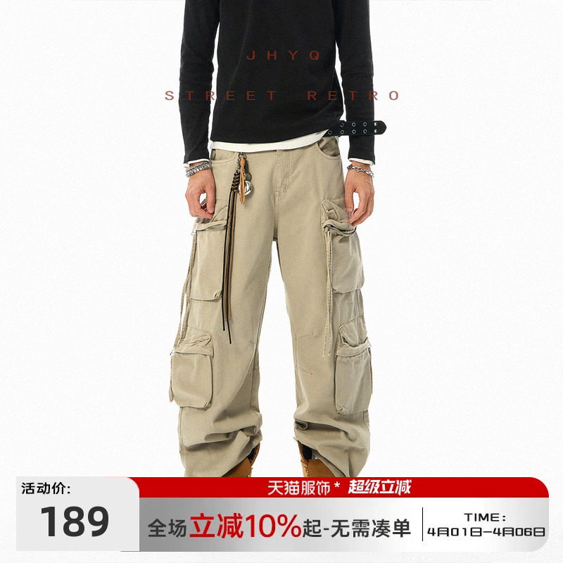 JHYQ净化眼球美式大口袋工装裤男女春秋潮牌宽松水洗休闲长裤子