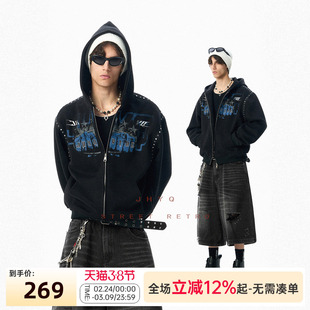 JHYQ美式街头织带设计短款连帽拉链开衫卫衣男拳印花朋克高街外套
