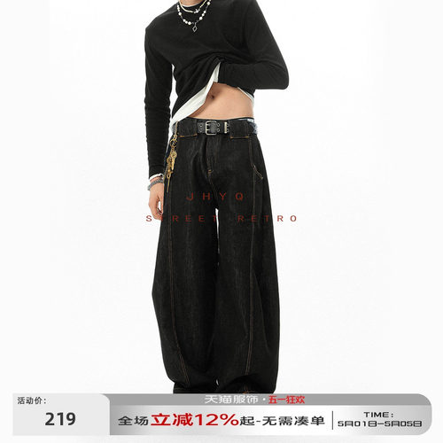 JHYQ美式复古弯刀牛仔裤