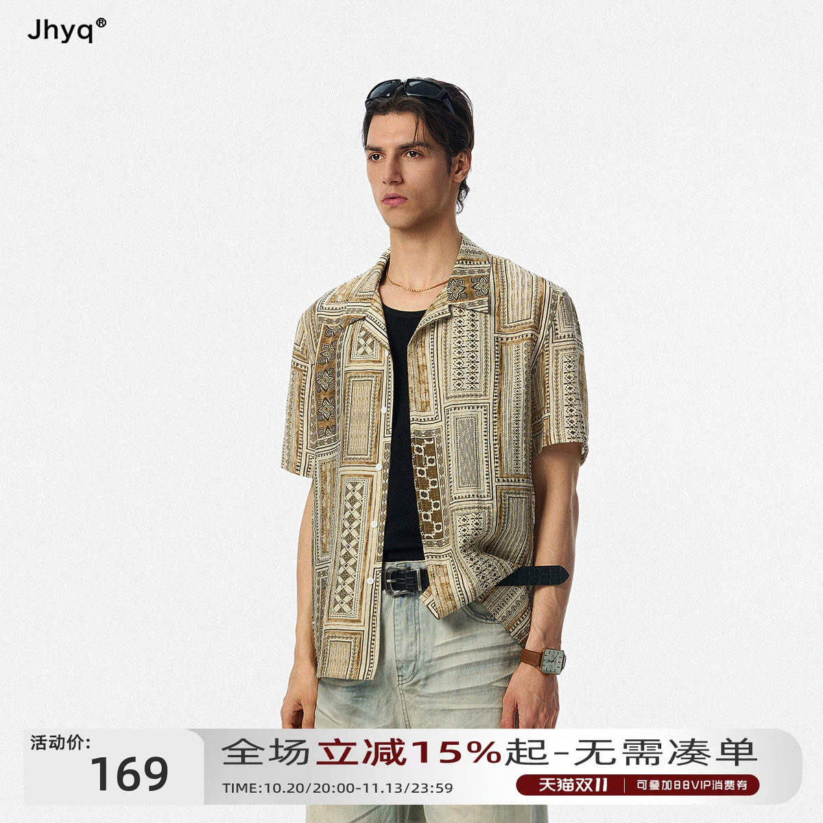 JHYQ美式风复古几何图案亚麻短袖夏季衬衫男宽松翻领度假休闲衬衣