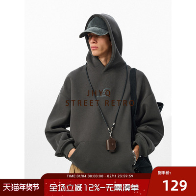础款logo字母印花连帽卫衣男jhyq