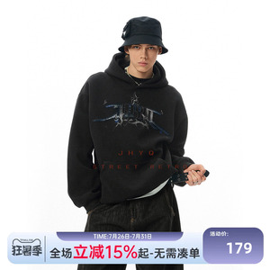 JHYQ美式复古字母钉珠连帽卫衣