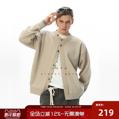 JHYQ净化眼球秋冬季复古编手工针织开衫毛衣外套男宽松休闲羊毛衫