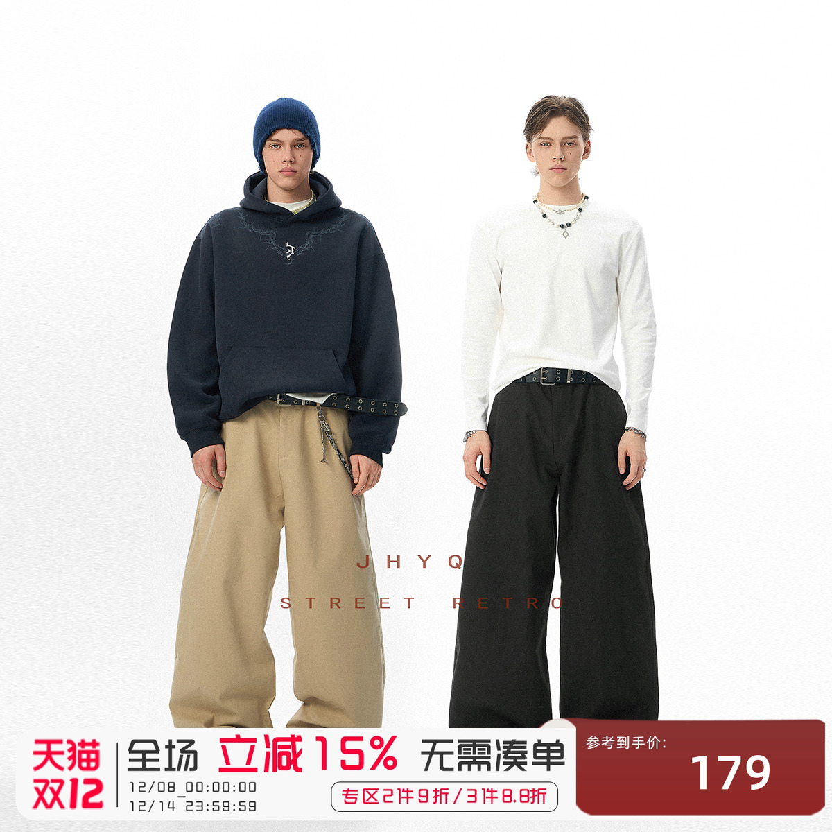 JHYQ美式复古cleanfit工装裤男款潮牌宽松直筒阔腿休闲长裤子春秋