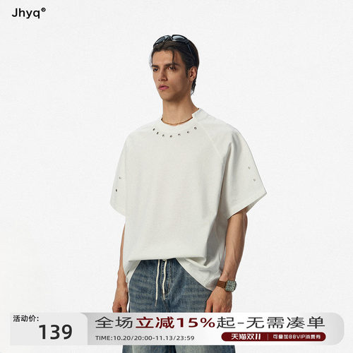 JHYQ纯棉异领气眼短袖T恤男