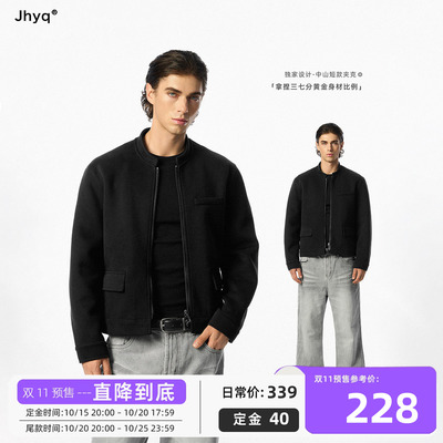 短款中山装拉链开衫夹克外套