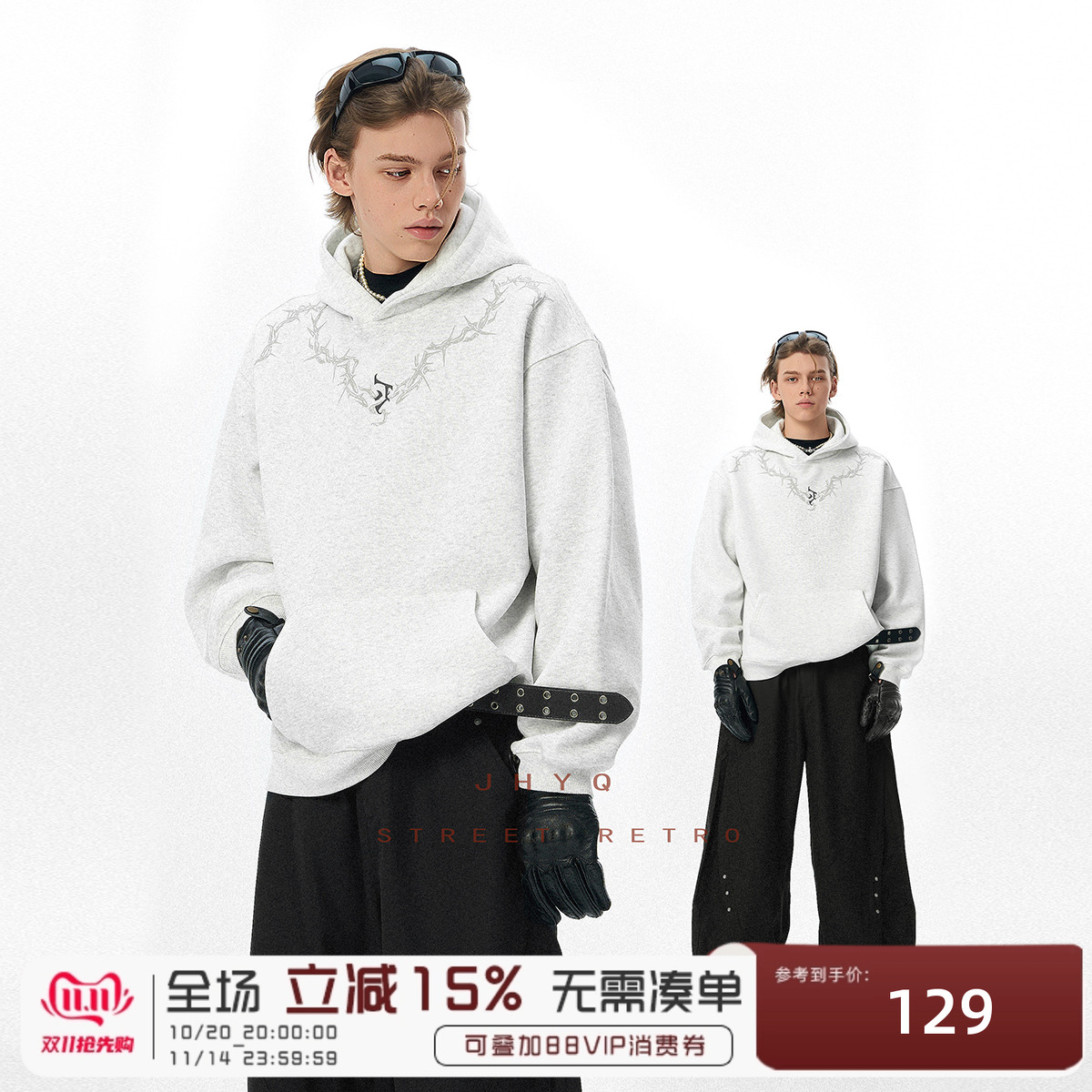 经典款logo荆棘400G重磅卫衣