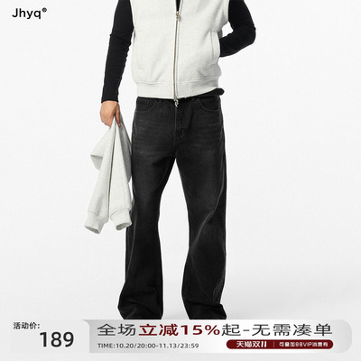 JHYQ美式水洗直筒微喇牛仔裤男