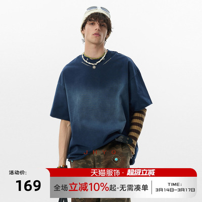 JHYQ美式复古创意领口渐变短袖T恤男夏季新款宽松休闲圆领上衣