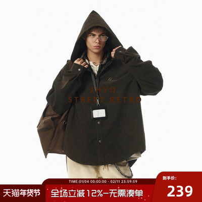 重磅美式肥宽连帽卫衣外套