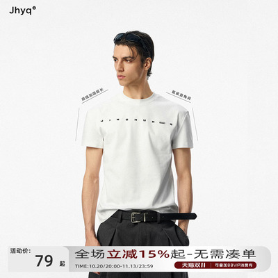 JHYQ印花透气修身短袖T恤
