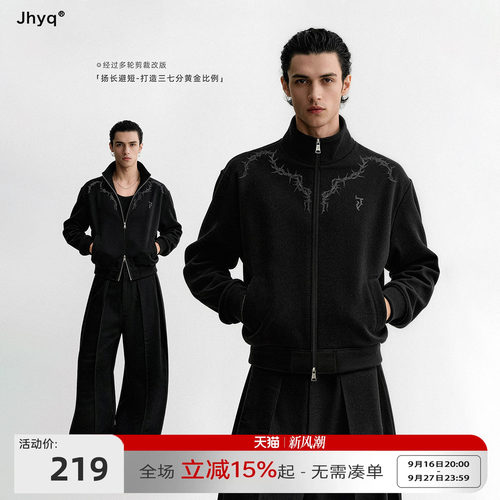 JHYQ2026三七分短版立领荆棘卫衣