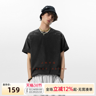 【水洗系列】JHYQ美式复古扎染短袖t恤男宽松大码潮牌半袖夏季体