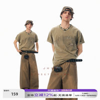 纯棉水洗工艺质感+立体烫印字母t