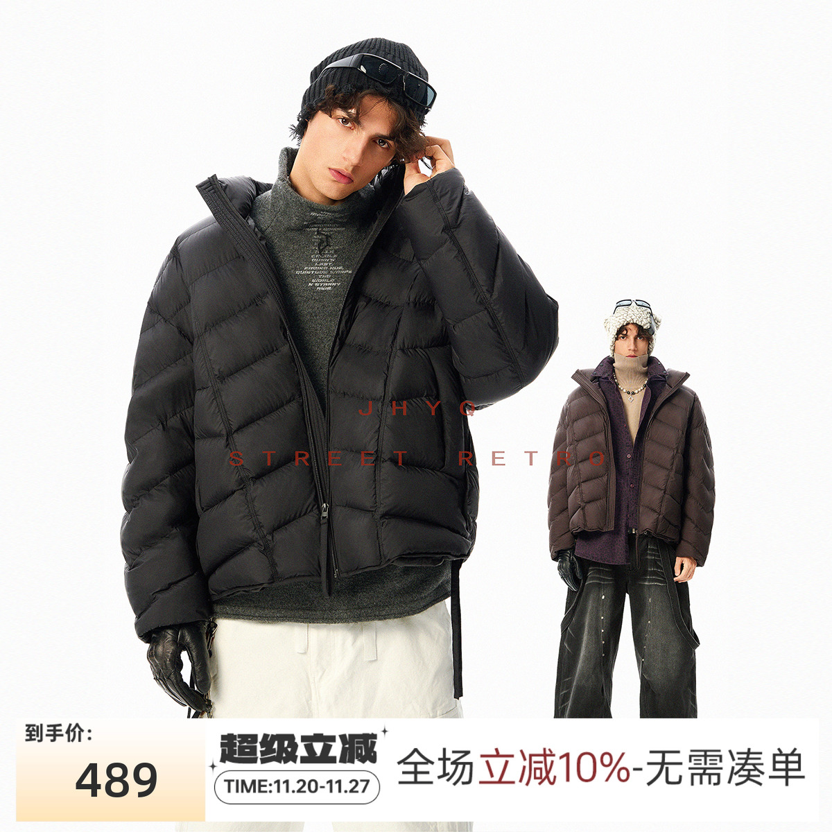 冬季美式90白鸭绒廓形绗缝格立领