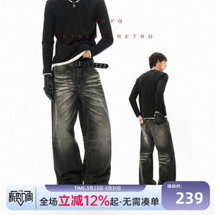 休闲直筒宽松潮牌长裤 JHYQ净化眼球水洗闪电爆裂纹牛仔裤 男美式