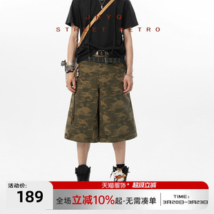 JHYQ美式复古迷彩工装七分短裤男休闲阔腿显瘦宽松直筒夏季中裤