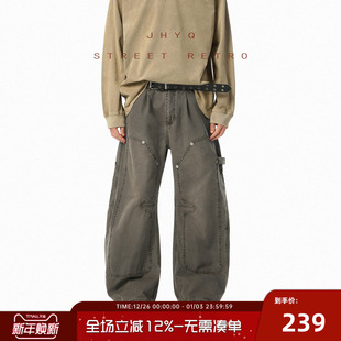 男宽松直筒阔腿弯刀长裤 牛仔裤 水洗做旧伐木工装 JHYQ净化眼球美式