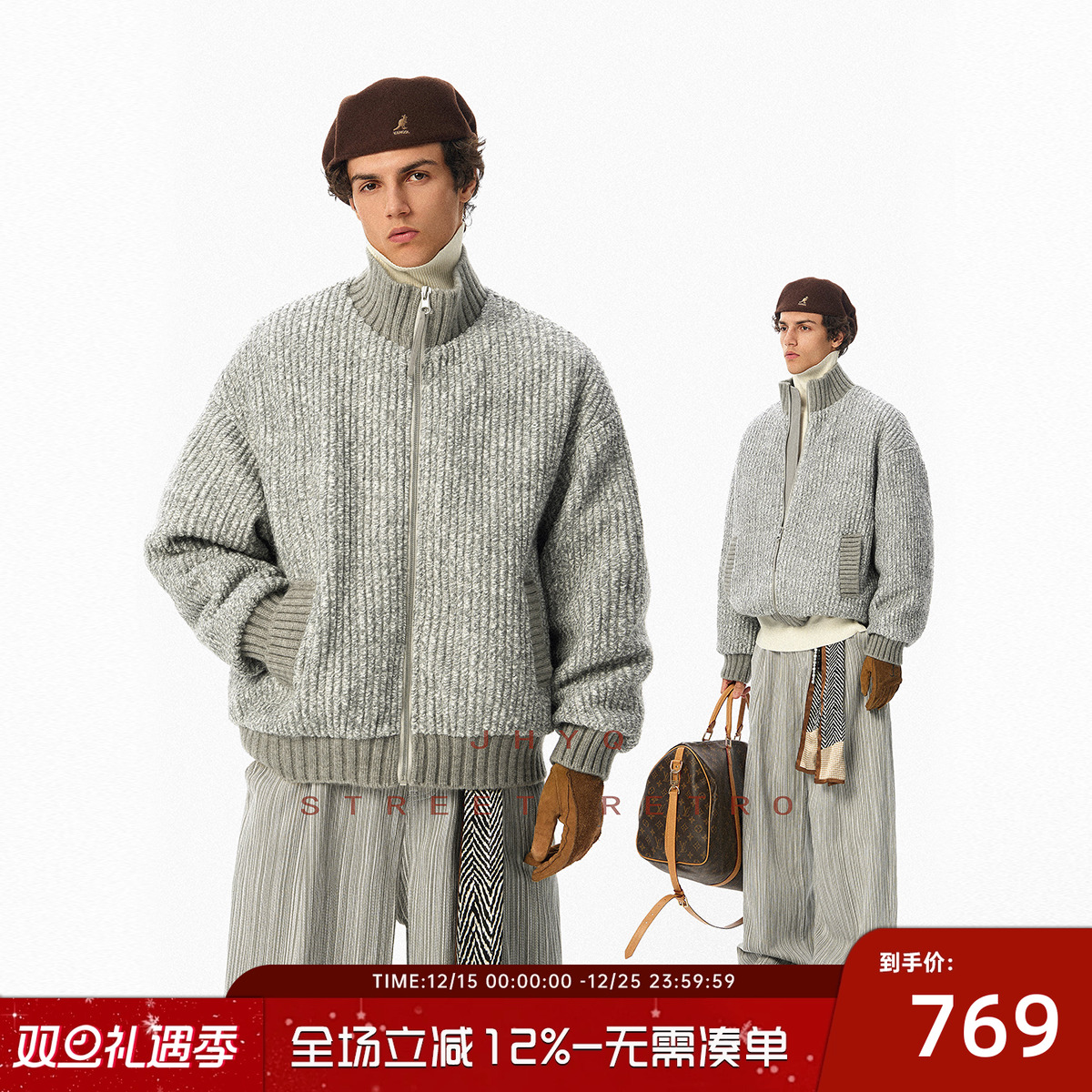 JHYQ美式立领针织白鹅绒羽绒服