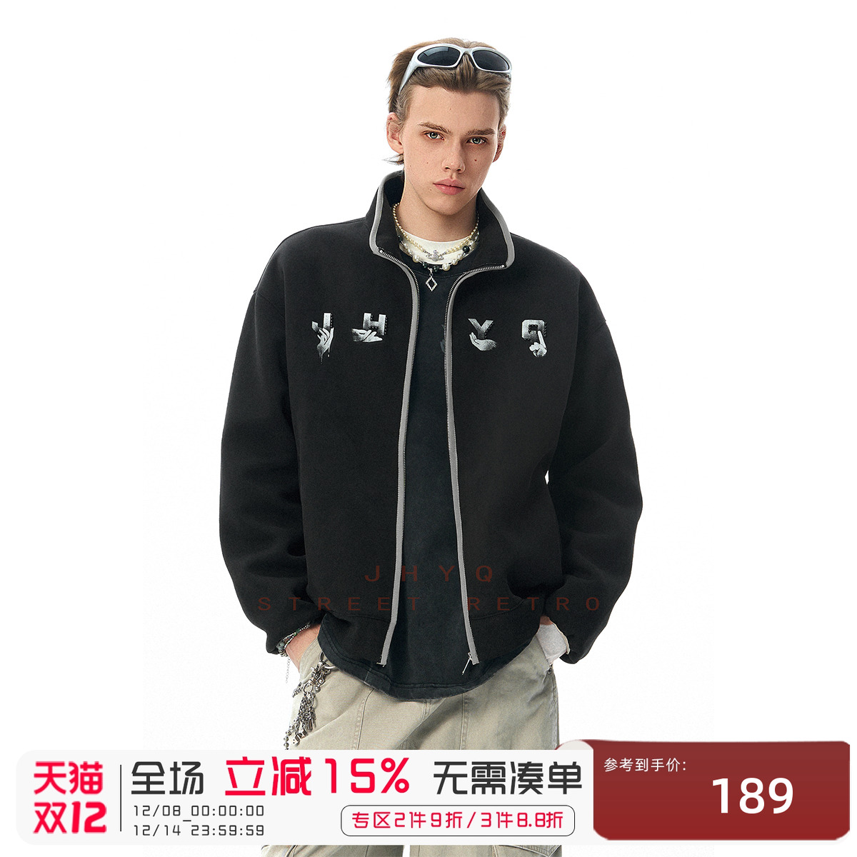 JHYQ美式字母印花手势立领卫衣