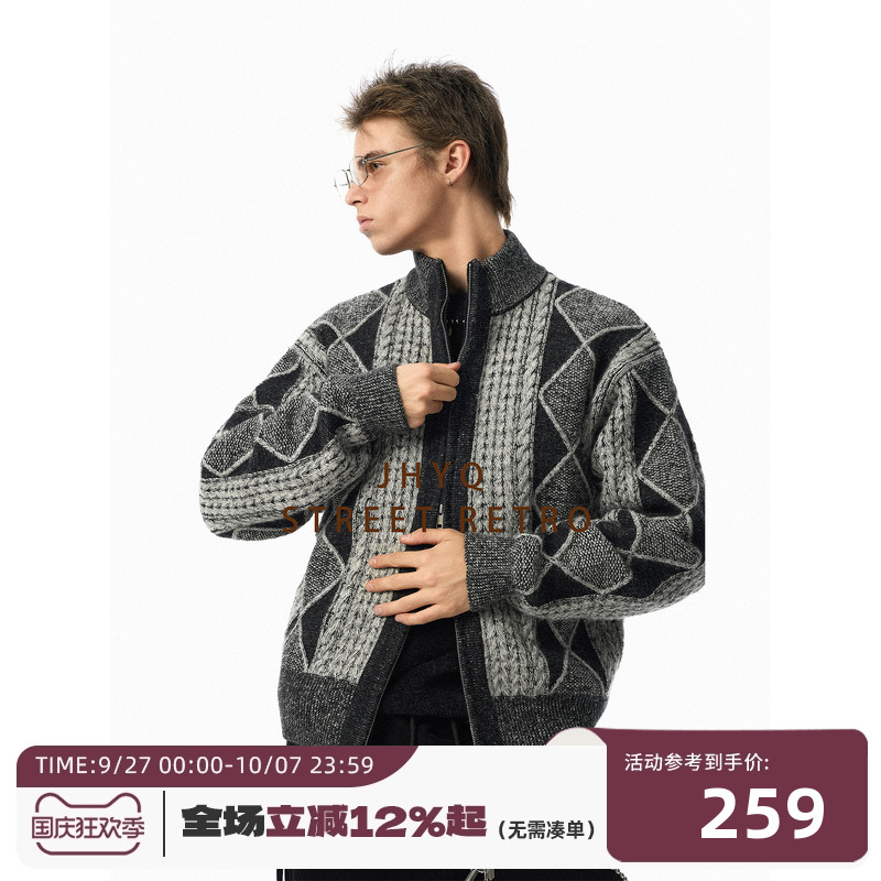 秋冬双拉链黑白格子竖纹毛衣