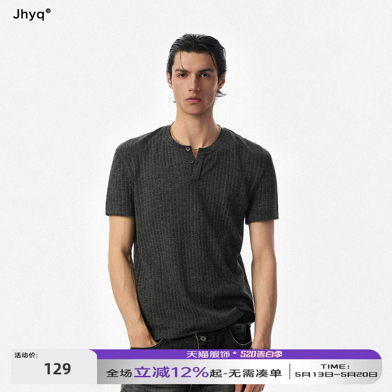JHYQ轻熟雅痞cleanfit坑条肌理T恤男亨利领弹力正肩短袖修身通勤