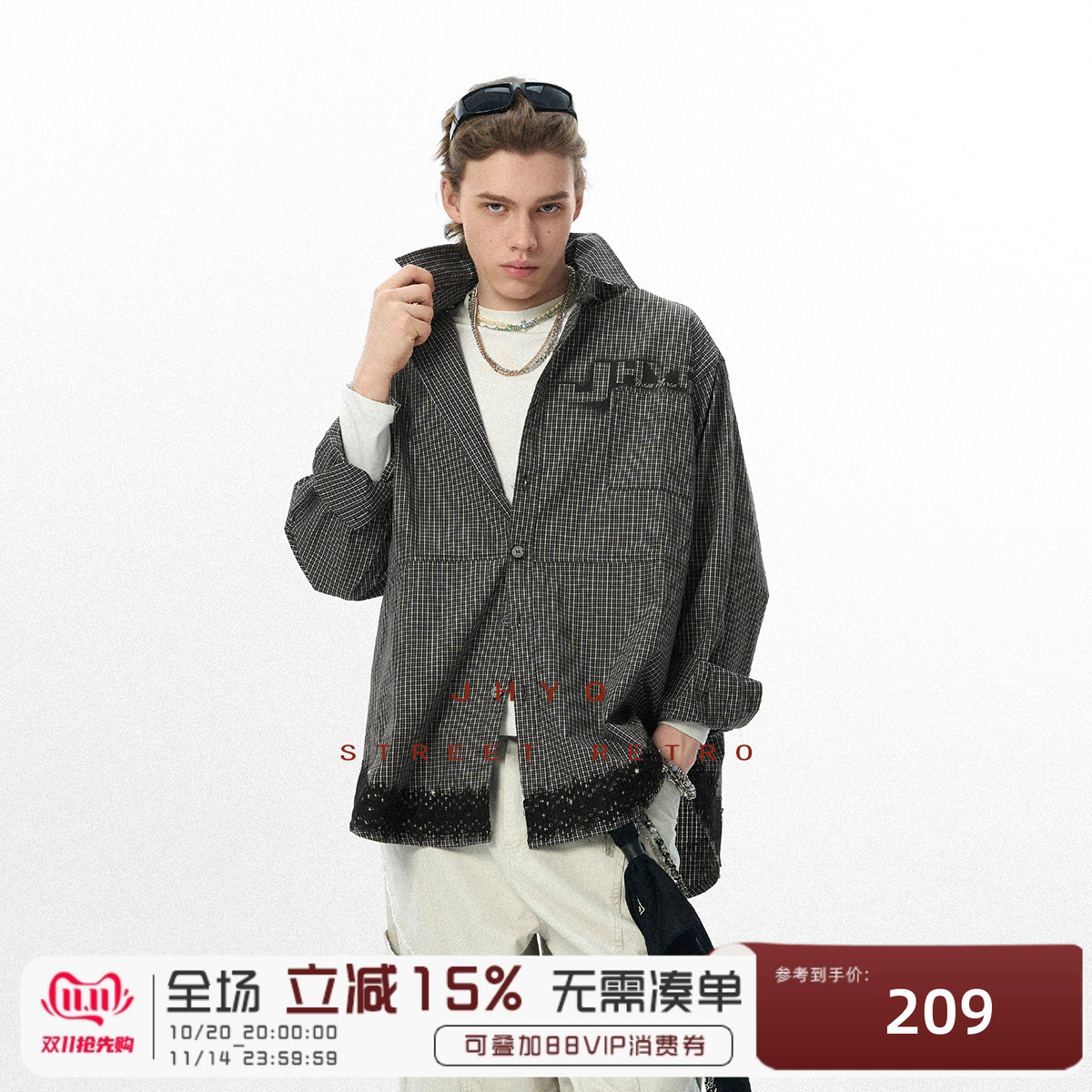 蕾丝花边拼接格子衬衫