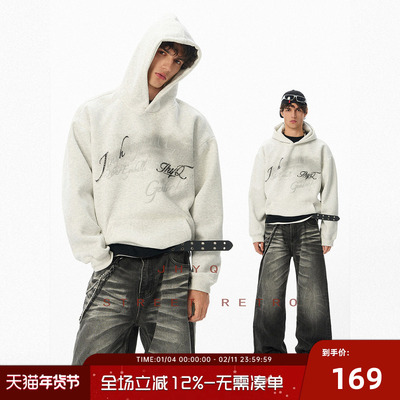 JHYQ美式字母印花加绒连帽卫衣