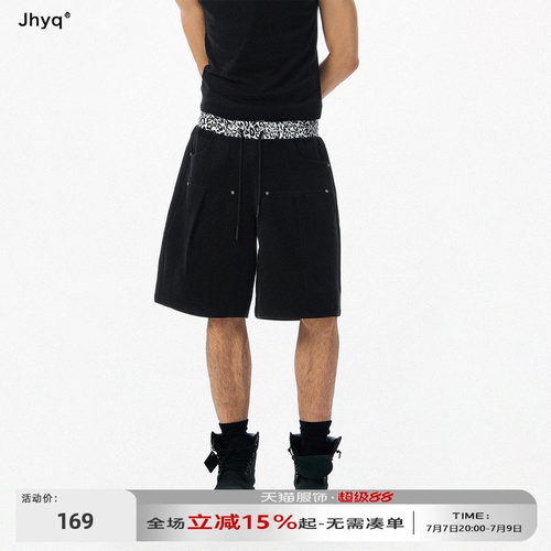 JHYQ豹纹拼腰头320g针织短裤男