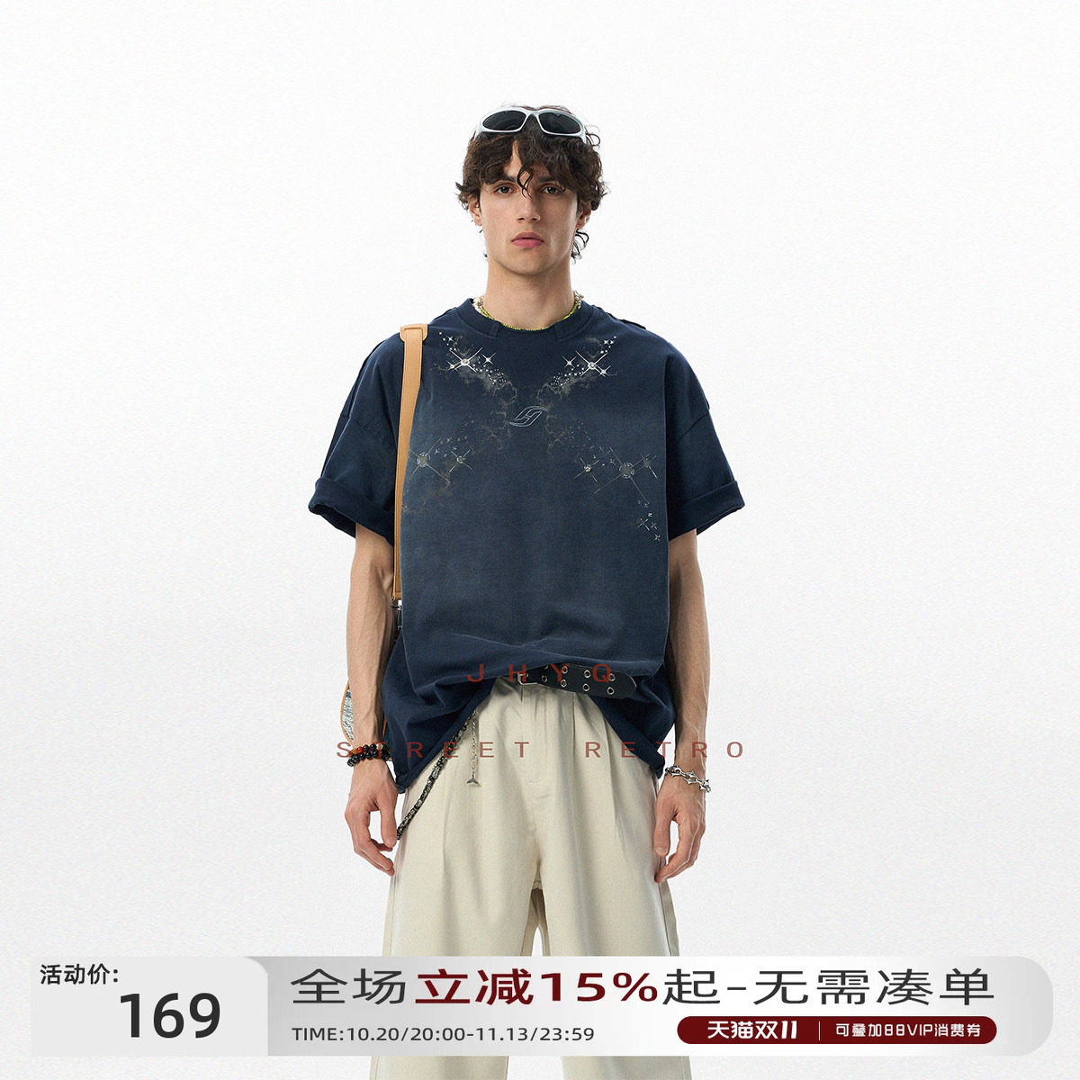 异型领系列丨JHYQ美式星系镶钻300g水洗短袖做旧T恤印花男夏宽松