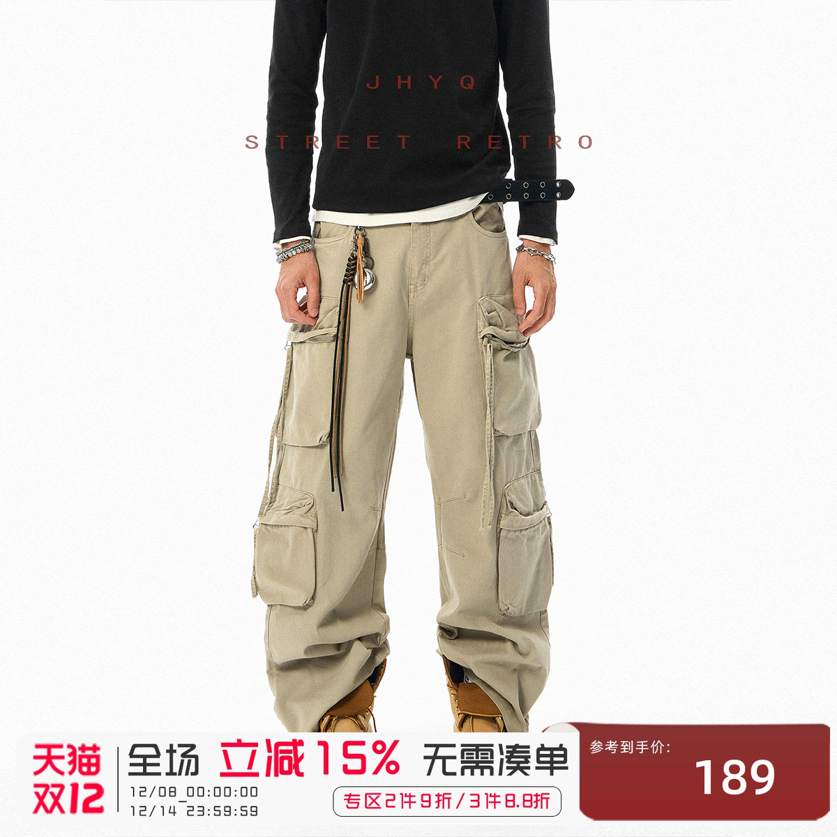 JHYQ净化眼球美式大口袋工装裤男女秋冬潮牌宽松水洗休闲长裤子