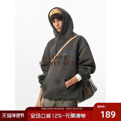 秋季卫衣休闲帽衫外套JHYQJHYQ