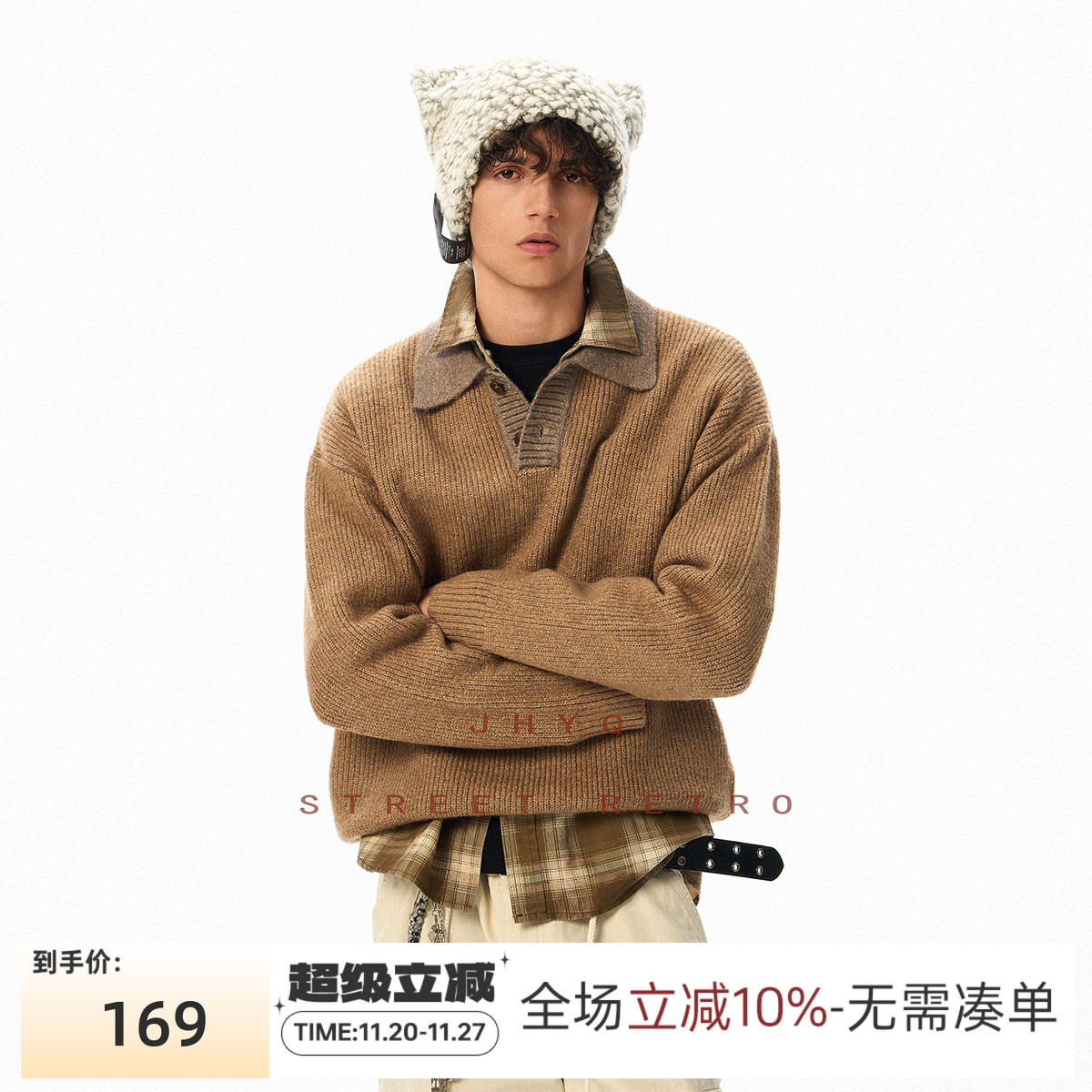 JHYQ美式高街撞色Polo领衫厚毛衣男宽松慵懒风保暖针织衫