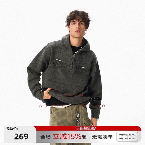 JHYQ净化眼球秋冬连帽半拉链领毛衣衫男美式休闲宽松卫衣加厚外套