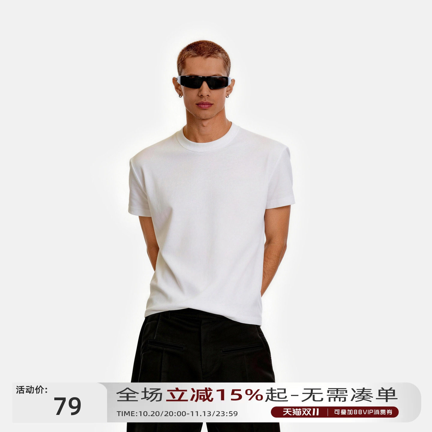 挺拔肩线！正肩圆领短袖T恤