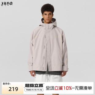 JHYQ户外连帽冲锋夹克男宽松三防面料徒步衣服外套 特价 断码
