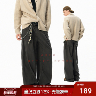 子 复古直筒百搭裤 JHYQ净化眼球条纹褶皱宽松阔腿休闲长裤 男美式